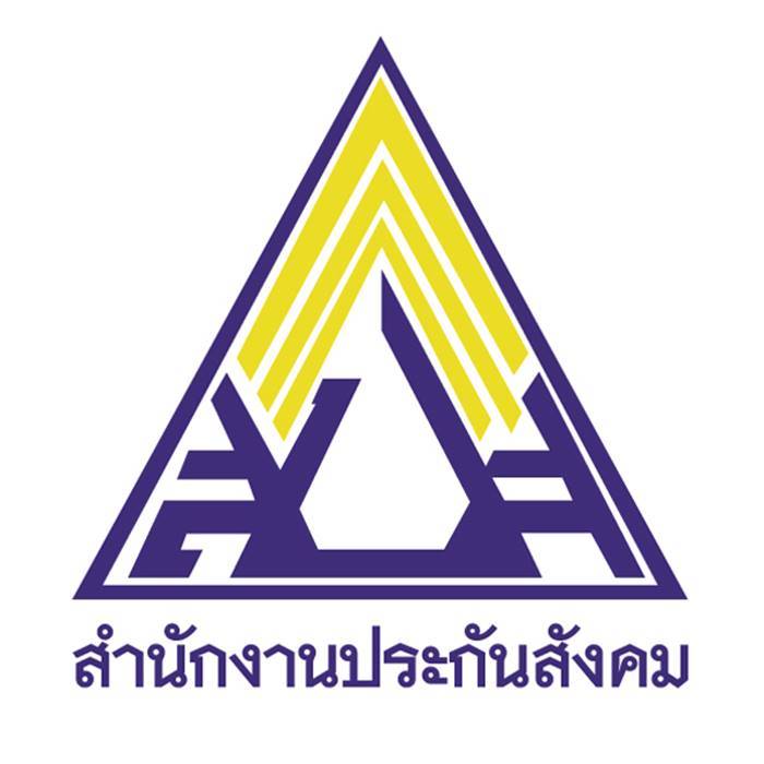 เช็คเงินเยียวยามาตรา 40 เช็คเงินเยียวยามาตรา 40