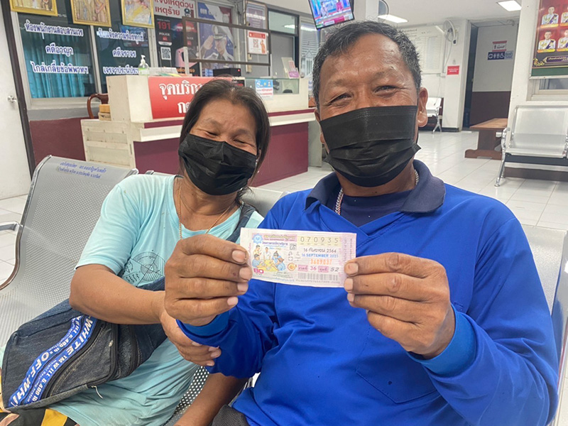 โฉมหน้าเศรษฐีใหม่งวดนี้ โฉมหน้าเศรษฐีใหม่งวดนี้
