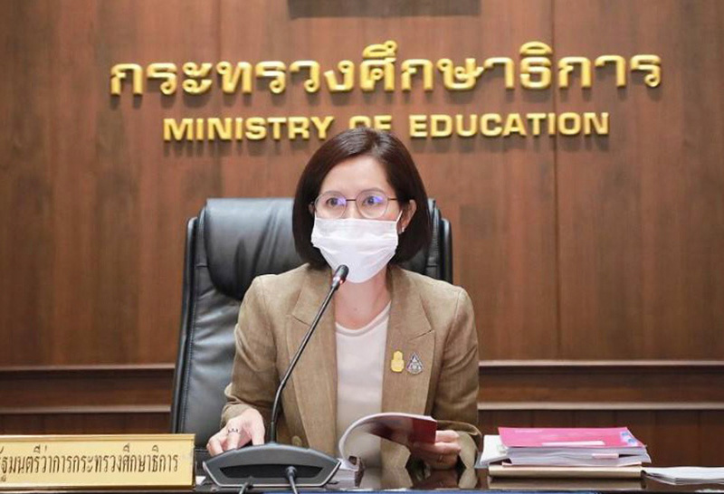 น.ส.ตรีนุช เทียนทอง น.ส.ตรีนุช เทียนทอง