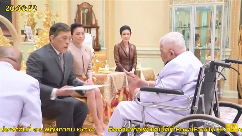 ในหลวง ร.10 พระราชินี เสด็จฯ ออก พร้อมด้วย เจ้าคุณพระ ในหลวง ร.10 พระราชินี เสด็จฯ ออก พร้อมด้วย เจ้าคุณพระ