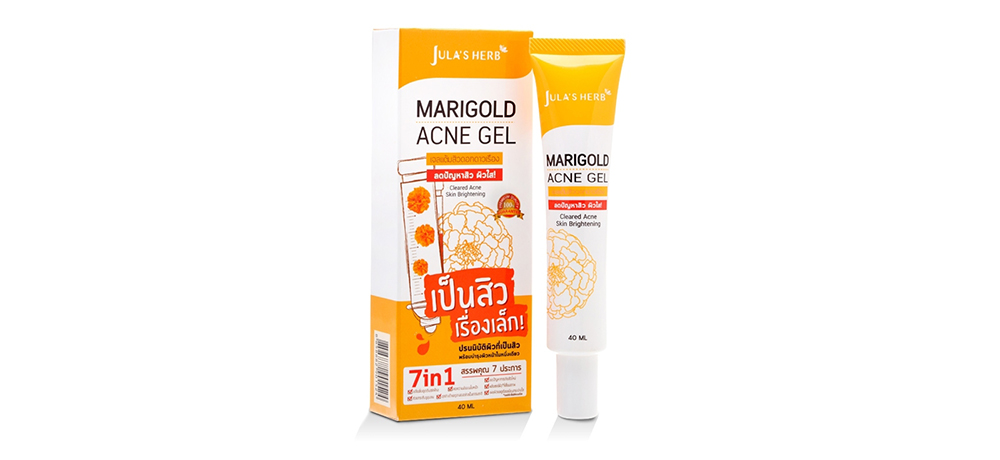 ยาแต้มสิว ยี่ห้อไหนดี ยาแต้มสิว ยี่ห้อไหนดี