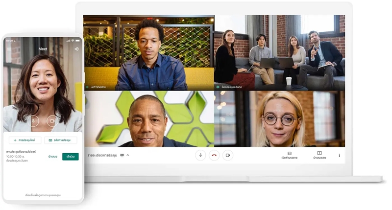 google meet google meet