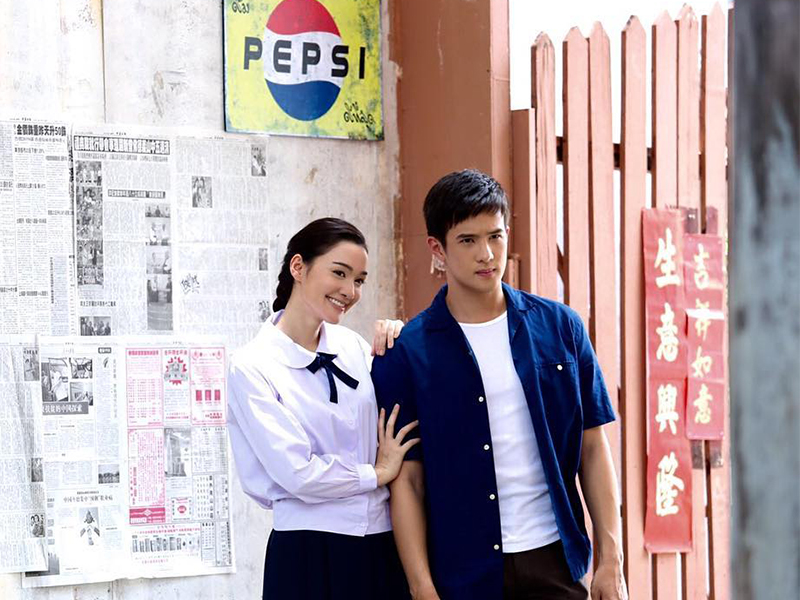 เจมส์ มาร์ ประวัติ เจมส์ มาร์ ประวัติ