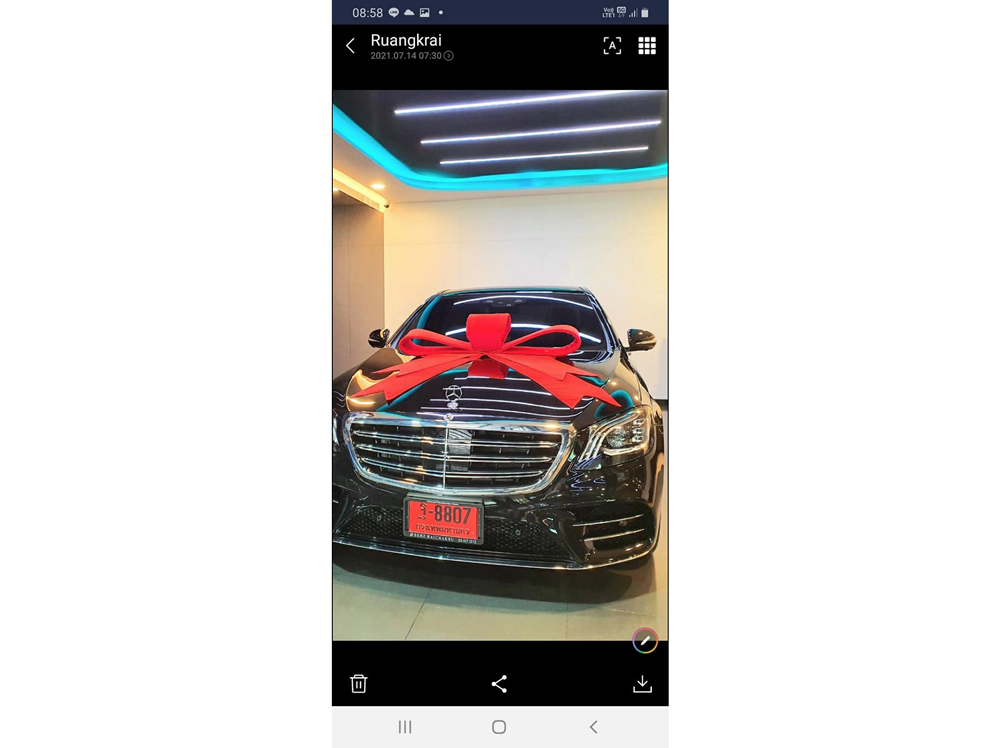 Mercedes-Benz S560e AMG Premium Mercedes-Benz S560e AMG Premium