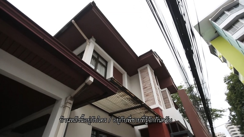 บ้านกระทิง ขุนณรงค์ บ้านกระทิง ขุนณรงค์