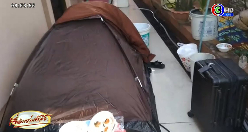 โควิดชลบุรี โควิดชลบุรี