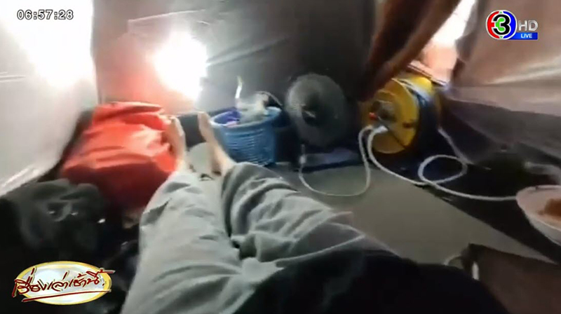 โควิดชลบุรี โควิดชลบุรี