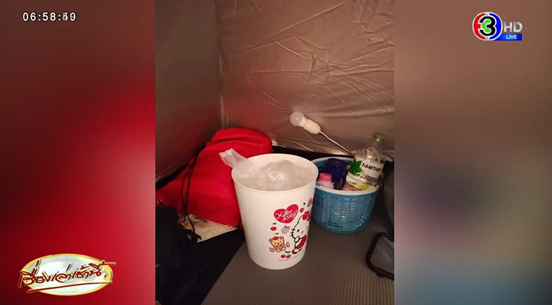 โควิดชลบุรี โควิดชลบุรี