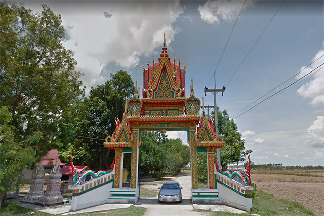 วัดบ้านเบง วัดบ้านเบง