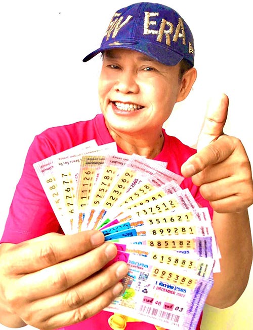 เลขเด็ดงวดนี้ มนต์สิทธิ์ คำสร้อย 1/12/65 มนต์สิทธิ์ คำสร้อย