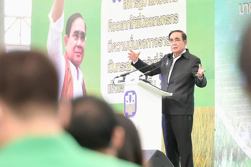 เลขทะเบียนรถนายกฯ ลงพื้นที่ จ.เพชรบูรณ์ 1/12/65 นายกฯ ลงพื้นที่ จ.เพชรบูรณ์