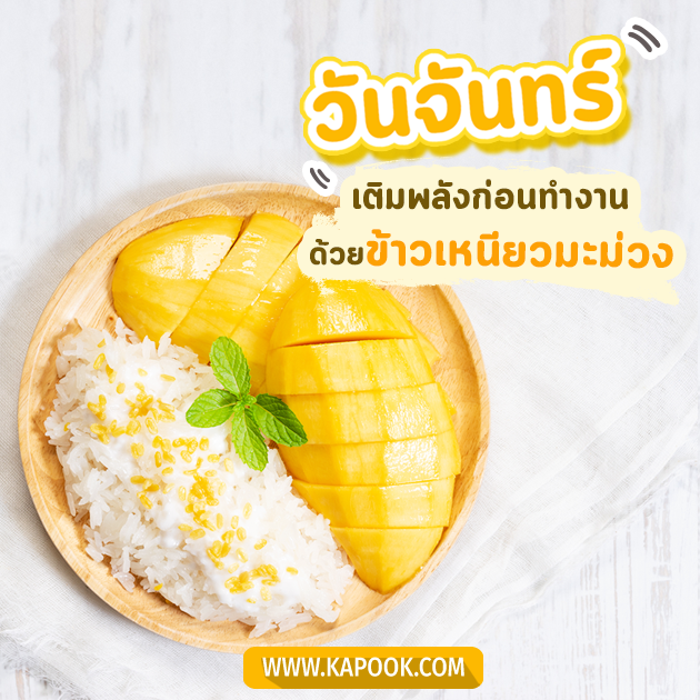 ดูดวงรายวัน ดูดวงรายวัน