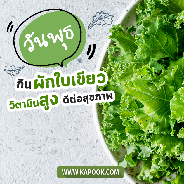 ดูดวงรายวัน ดูดวงรายวัน