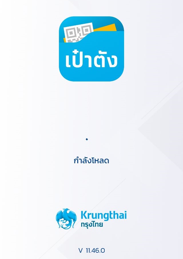 คนละครึ่ง คนละครึ่ง