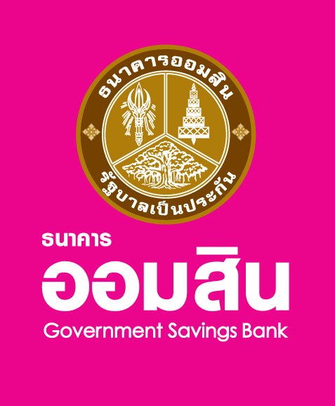สินเชื่อลดภาระหนี้ข้าราชการครู สินเชื่อลดภาระหนี้ข้าราชการครู