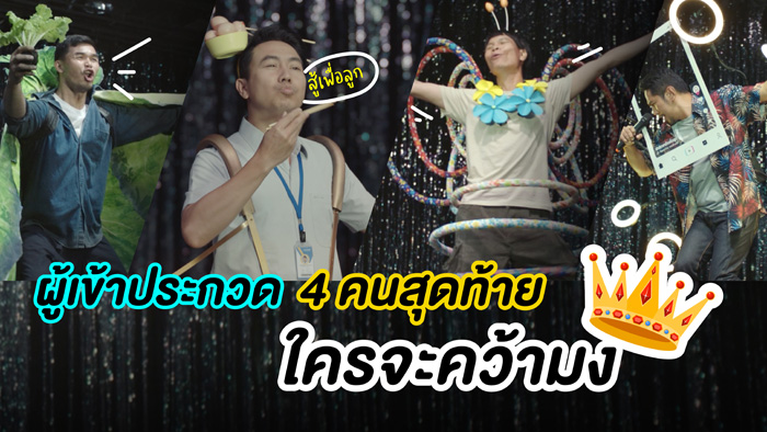 งดเหล้าเข้าพรรษา งดเหล้าเข้าพรรษา