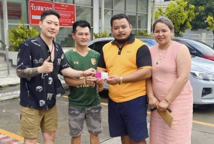 ถูกรางวัลที่ 1 60 ล้าน ถูกรางวัลที่ 1 60 ล้าน