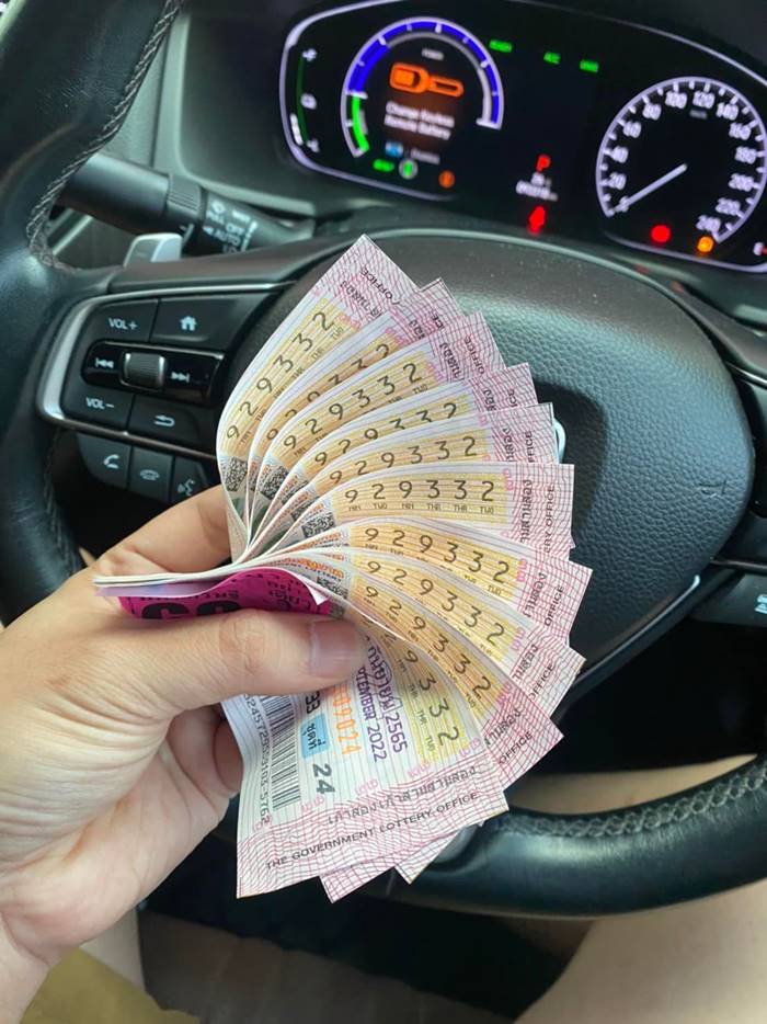 ถูกรางวัลที่ 1 60 ล้าน ถูกรางวัลที่ 1 60 ล้าน