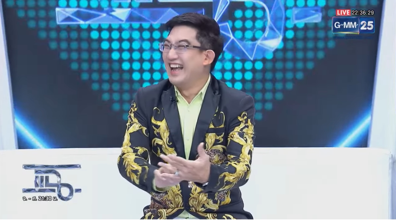 อาจารย์คฑา อาจารย์คฑา