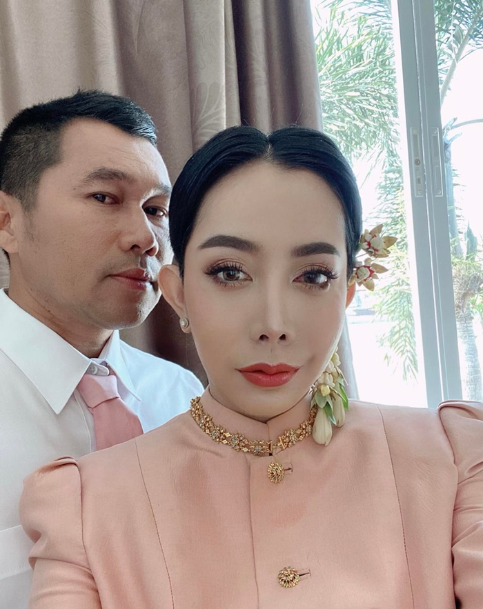 แต่งงาน แต่งงาน