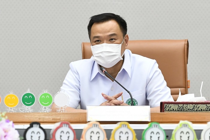สงกรานต์ สงกรานต์