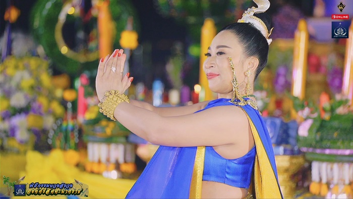 เลขเด็ด เลขเด็ด