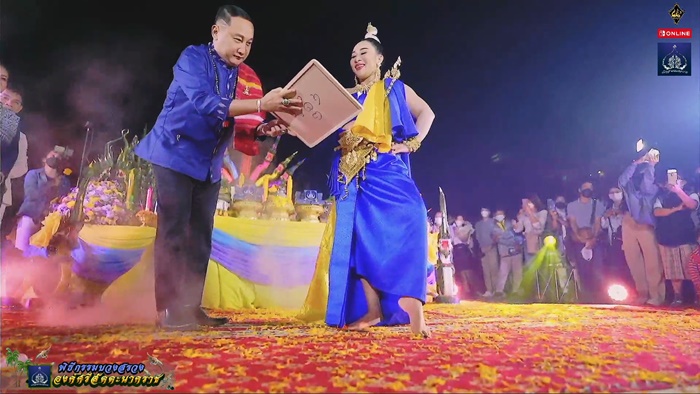 เลขเด็ด เลขเด็ด