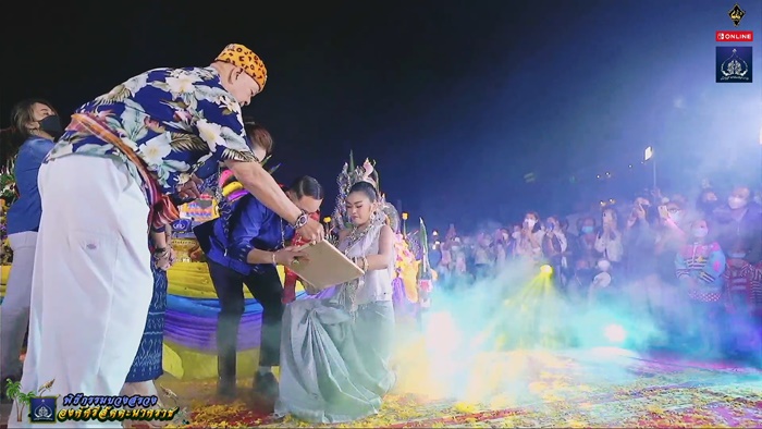 เลขเด็ด เลขเด็ด