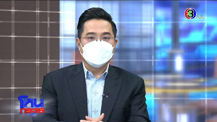 หมอช้าง ทศพร ศรีตุลา หมอช้าง ทศพร ศรีตุลา