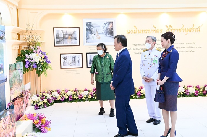 ในหลวง - พระราชินี ในหลวง - พระราชินี