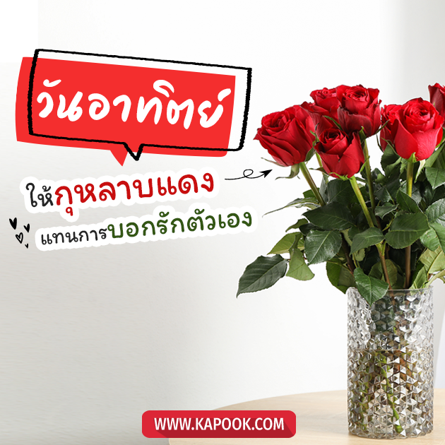 ดูดวงรายวัน วันที่ 1 พฤษภาคม 2565 ดูดวงรายวัน วันที่ 1 พฤษภาคม 2565
