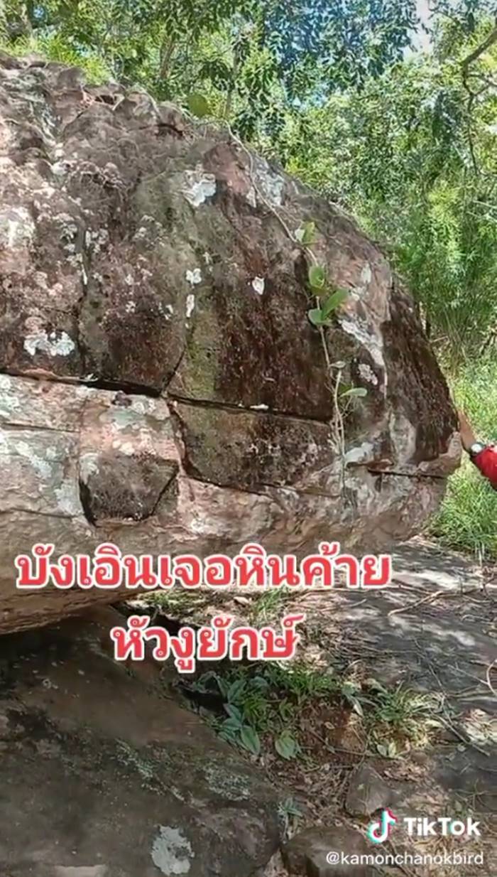 เลขเด็ดงวดนี้ เลขเด็ดงวดนี้