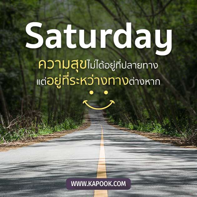 ดูดวงรายวัน วันที่ 10 ธันวาคม 2565 ดูดวงรายวัน วันที่ 10 ธันวาคม 2565