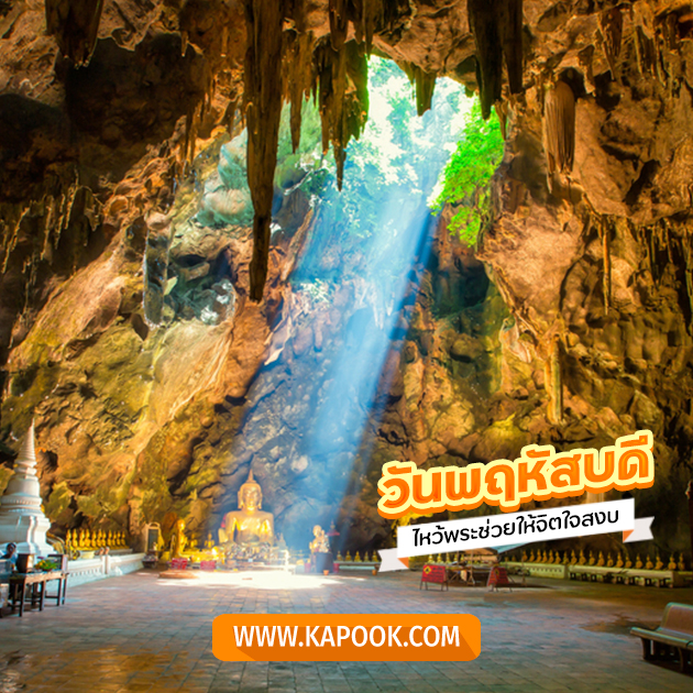 ดูดวงรายวัน วันที่ 17 มีนาคม 2565 ดูดวงรายวัน วันที่ 17 มีนาคม 2565