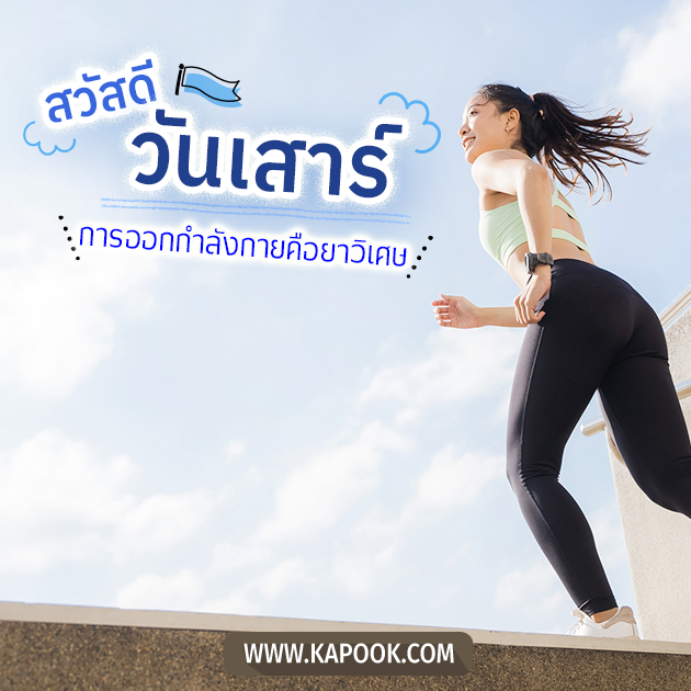 ดูดวงรายวัน วันที่ 26 พฤศจิกายน 2565 ดูดวงรายวัน วันที่ 26 พฤศจิกายน 2565