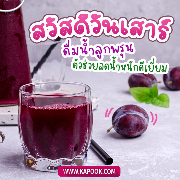 ดูดวงรายวัน วันที่ 12 พฤศจิกายน 2565 ดูดวงรายวัน วันที่ 12 พฤศจิกายน 2565