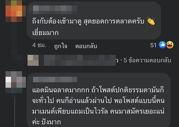 วิทยาลัยเทคนิคกระบี่ วิทยาลัยเทคนิคกระบี่