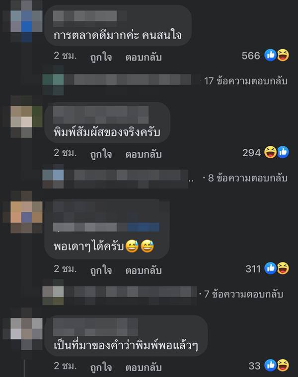 วิทยาลัยเทคนิคกระบี่ วิทยาลัยเทคนิคกระบี่