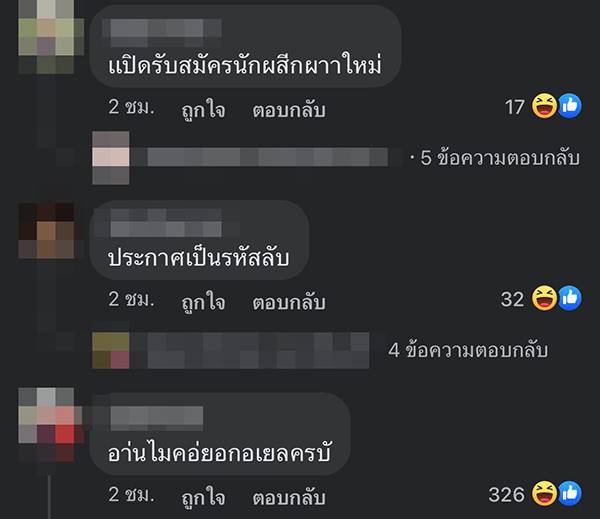 วิทยาลัยเทคนิคกระบี่ วิทยาลัยเทคนิคกระบี่