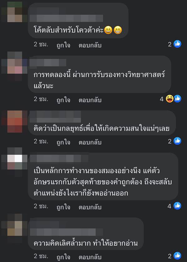 วิทยาลัยเทคนิคกระบี่ วิทยาลัยเทคนิคกระบี่