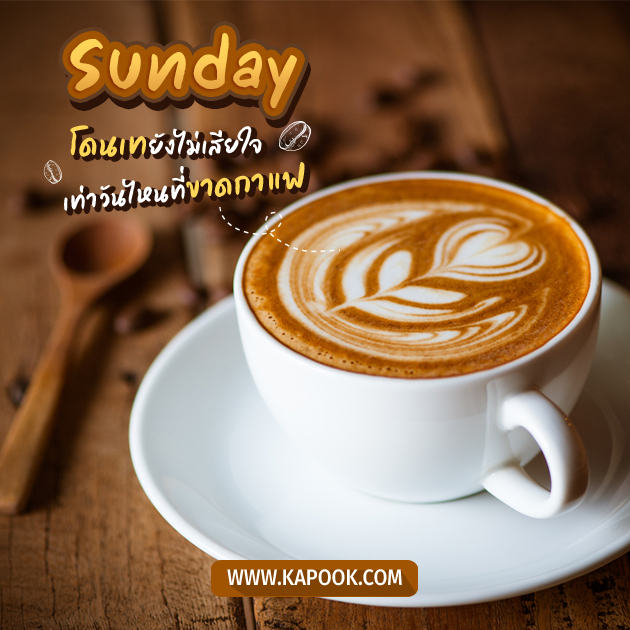 ดูดวงรายวัน วันที่ 30 ตุลาคม 2565 ดูดวงรายวัน วันที่ 30 ตุลาคม 2565