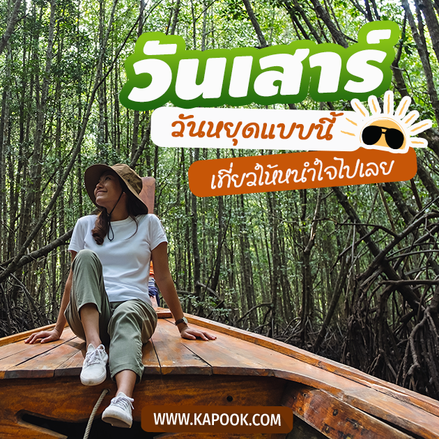 ดูดวงรายวัน วันที่ 15 ตุลาคม 2565 ดูดวงรายวัน วันที่ 15 ตุลาคม 2565