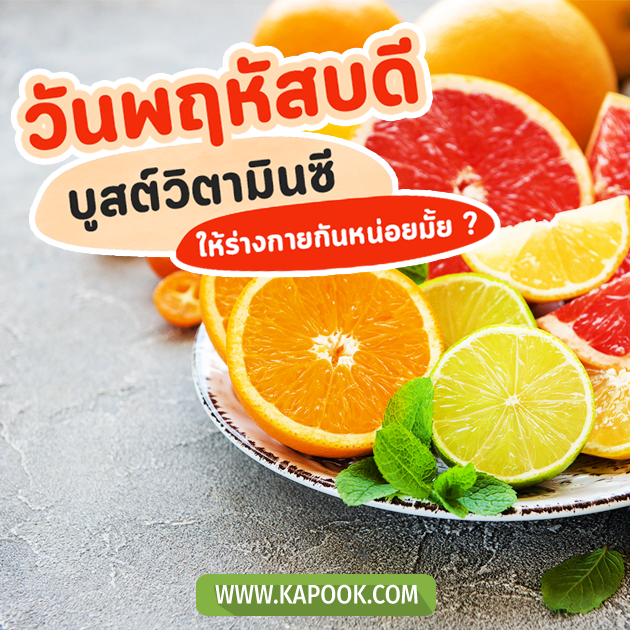 ดูดวงรายวัน วันที่ 1 กันยายน 2565 ดูดวงรายวัน วันที่ 1 กันยายน 2565