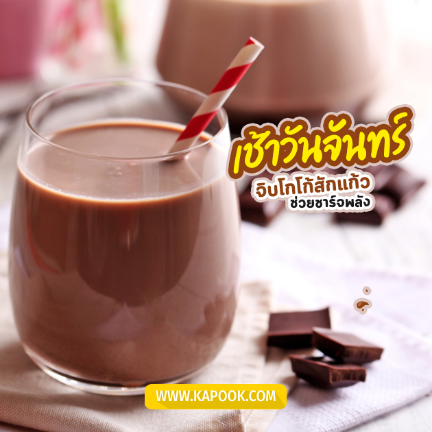 ดูดวงรายวัน วันที่ 12 กันยายน 2565 ดูดวงรายวัน วันที่ 12 กันยายน 2565