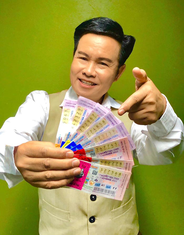 หวยมนต์สิทธิ์ คำสร้อย หวยมนต์สิทธิ์ คำสร้อย