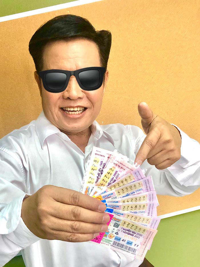 หวยมนต์สิทธิ์ คำสร้อย หวยมนต์สิทธิ์ คำสร้อย