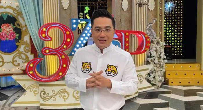 หมอช้าง หมอช้าง
