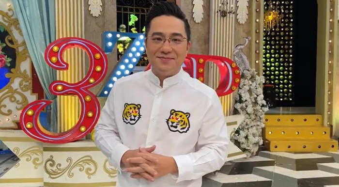 หมอช้าง หมอช้าง