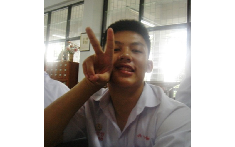 หมาก ปริญ หมาก ปริญ