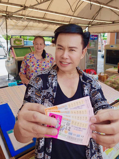 เลขเด็ด หวยมนต์สิทธิ์ คำสร้อย 31/07/66 เลขเด็ด หวยมนต์สิทธิ์ คำสร้อย 31/07/66